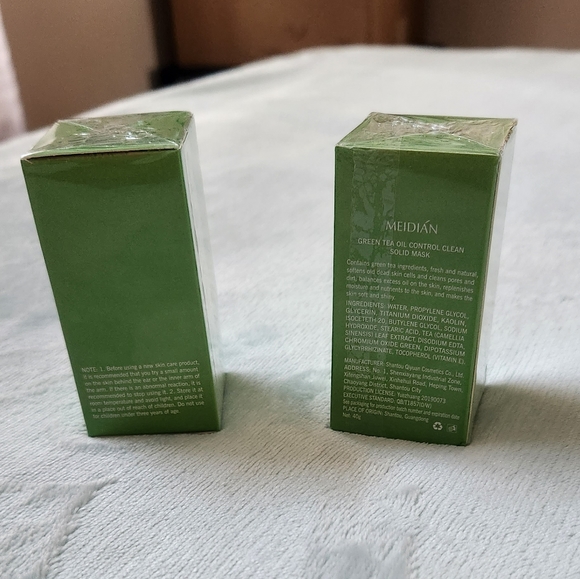 Meidian Green Mask Stick - Picture 2 of 4